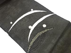 絽紙布カットワーク露芝模様織出し名古屋帯